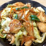 Chicken With Cabbage and Potatoes