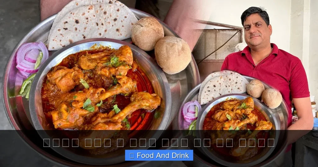 हरयल चकन क फयद जनए घर पर बनकर